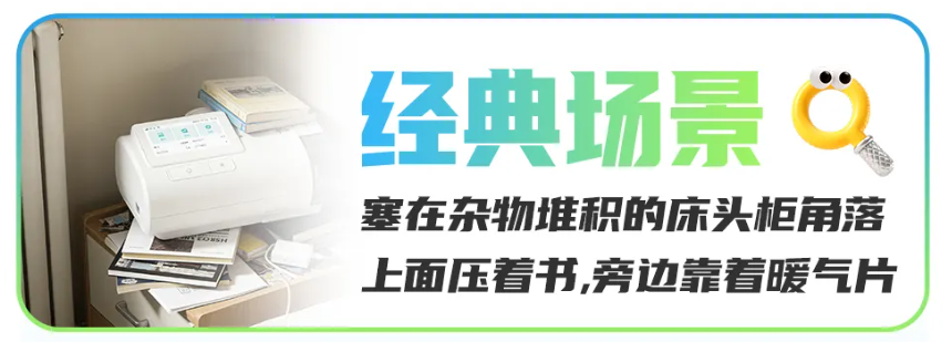 1770345606155 image
